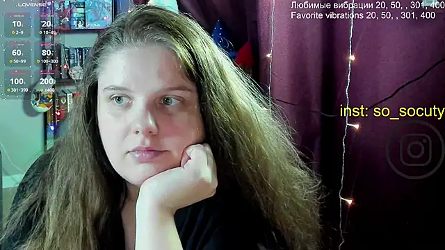 Snapshot of so_cute777 chatting on 03/17/25, 01:57 so cute777 online show from 03/17/25, 01:57