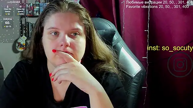 Snapshot of so_cute777 chatting on 03/17/25, 01:50 so cute777 online show from 03/17/25, 01:50