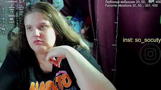 Snapshot of so_cute777 chatting on 03/17/25, 04:54 so cute777 online show from 03/17/25, 04:54