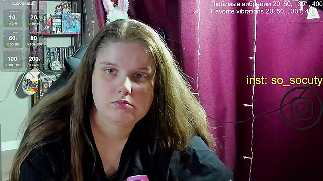 Snapshot of so_cute777 chatting on 03/18/25, 05:20 so cute777 online show from 03/18/25, 05:20