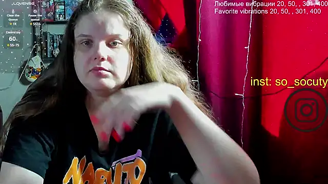 Snapshot of so_cute777 chatting on 03/19/25, 06:14 so cute777 online show from 03/19/25, 06:14