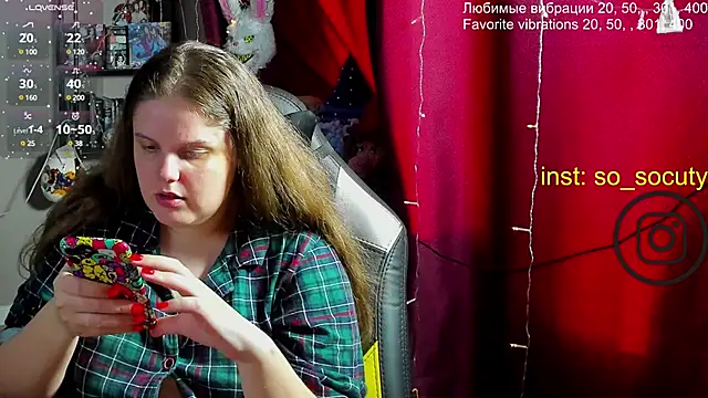 Snapshot of so_cute777 chatting on 03/20/25, 05:46 so cute777 online show from 03/20/25, 05:46