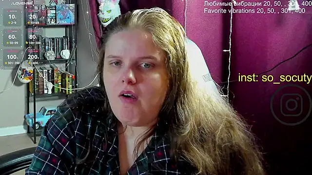 Snapshot of so_cute777 chatting on 03/20/25, 10:51 so cute777 online show from 03/20/25, 10:51