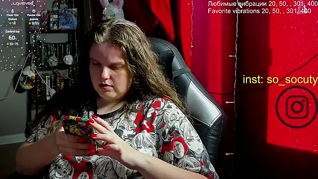 Snapshot of so_cute777 chatting on 03/21/25, 05:11 so cute777 online show from 03/21/25, 05:11