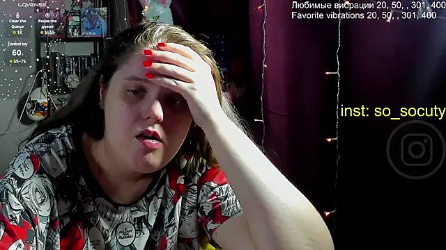 Snapshot of so_cute777 chatting on 03/22/25, 01:11 so cute777 online show from 03/22/25, 01:11