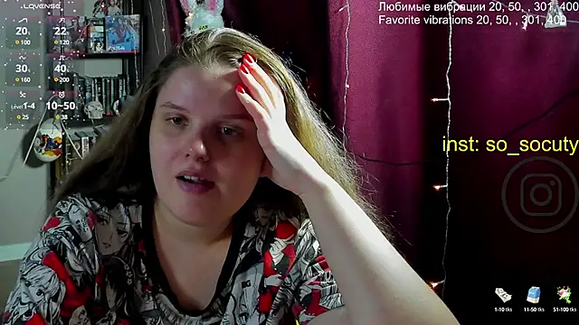 Snapshot of so_cute777 chatting on 03/22/25, 04:14 so cute777 online show from 03/22/25, 04:14