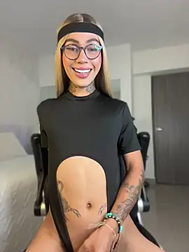 Snapshot of Miss_sagitario chatting on 04/07/26, 12:05 Miss sagitario online show from 04/07/26, 12:05