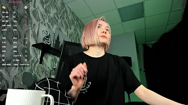 ReiYosimoto online show from 11/23/25, 02:39