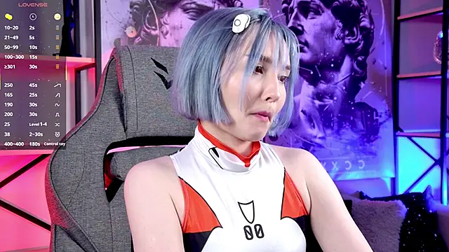 ReiYosimoto online show from 12/14/25, 04:45