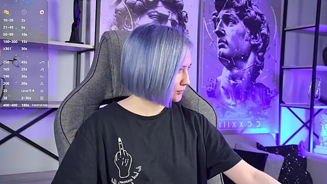 ReiYosimoto online show from 12/16/25, 05:07