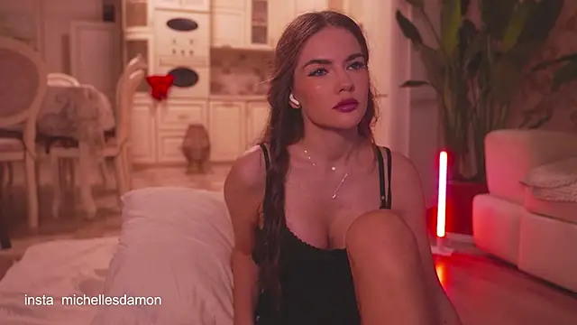 Snapshot of house_of_dragon chatting on 11/18/25, 01:00 house of dragon online show from 11/18/25, 01:00