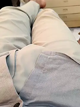 u wan me online show from 03/02/25, 08:38