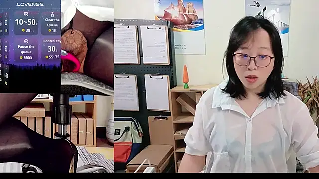 ChenChen-- online show from 11/29/25, 05:05